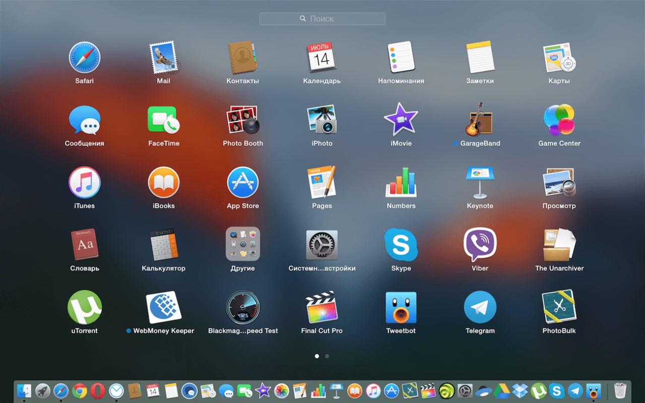 Mac Os X Iso Image Free Download For Pc